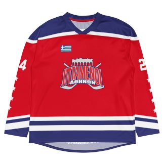 Athens Iptameni - hockey fan jersey