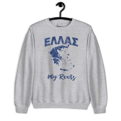 HELLAS My Roots | Unisex Sweatshirt