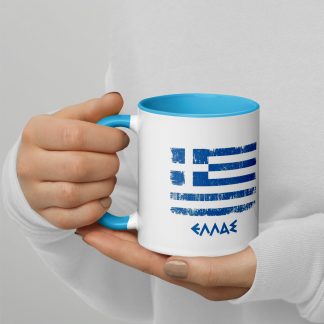 ΕΛΛΑΣ / HELLAS - Mug