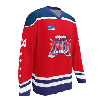 Athens Flyers (Ιπτάμενοι) - hockey jersey