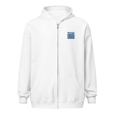 HELLAS - Unisex hoodie - 3 colors