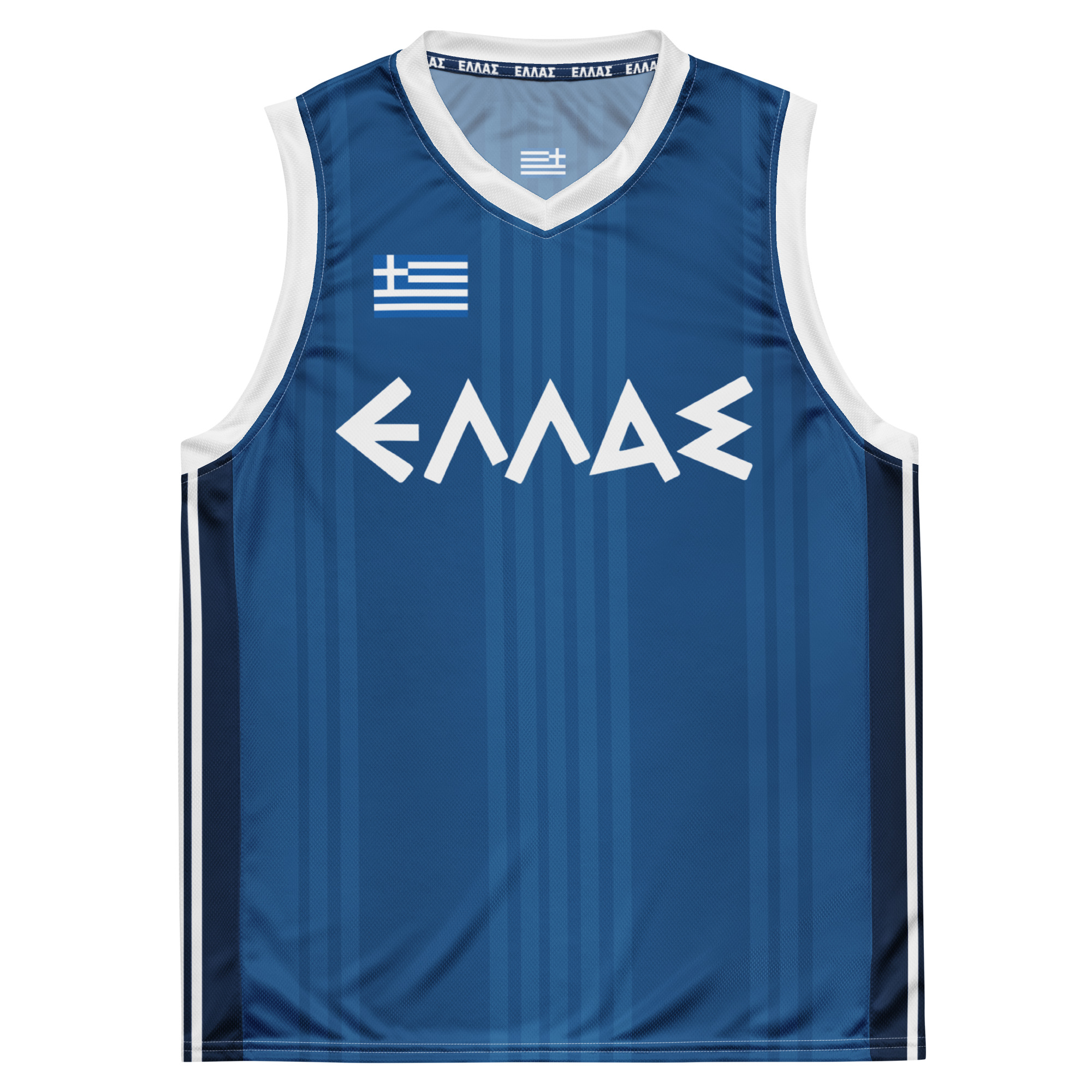 Hellas Basketball jersey - created by icehockey.gr - Image 3