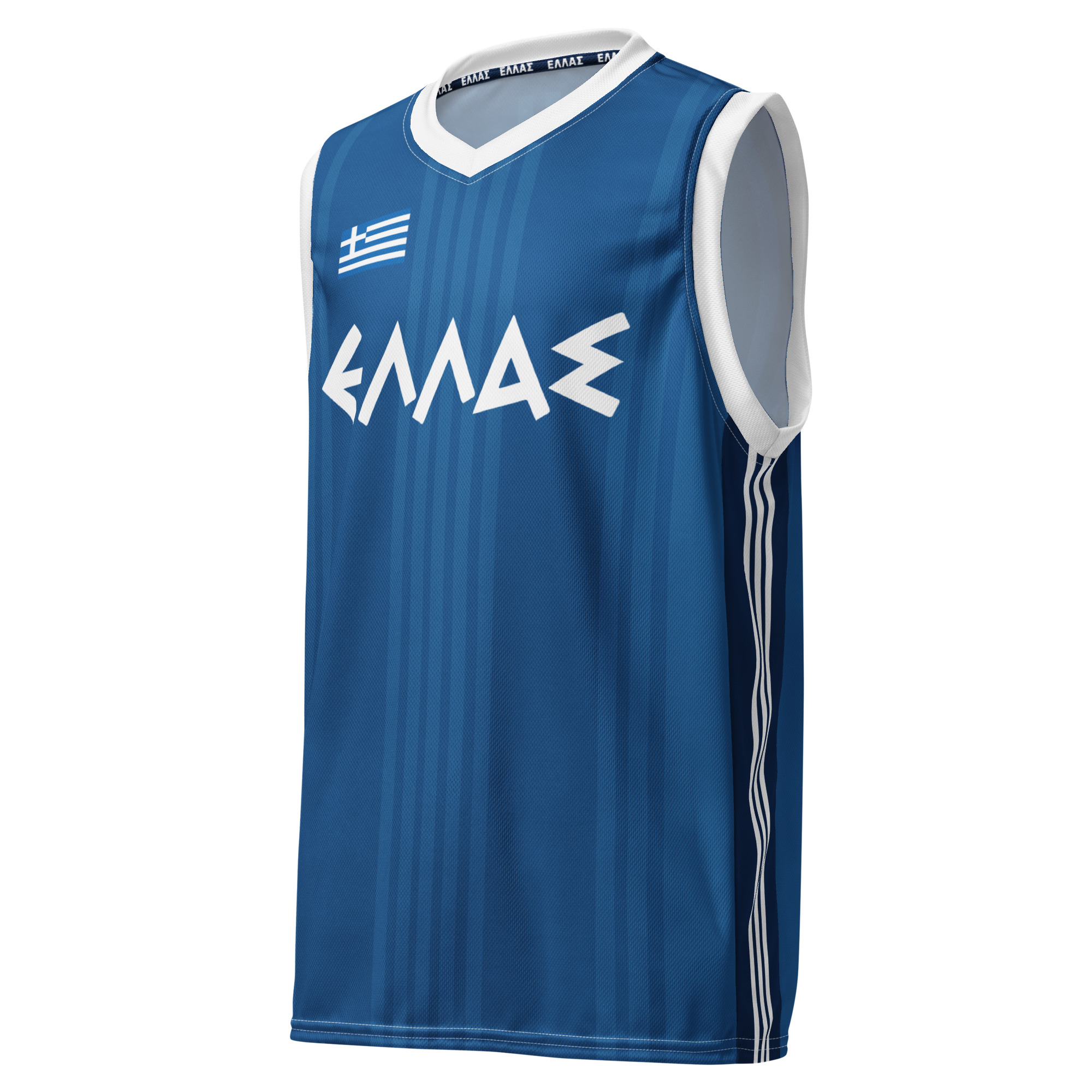 Hellas Basketball jersey - created by icehockey.gr