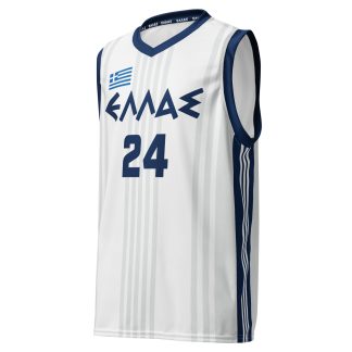 Hellas Basketball jersey – created by icehockey.gr