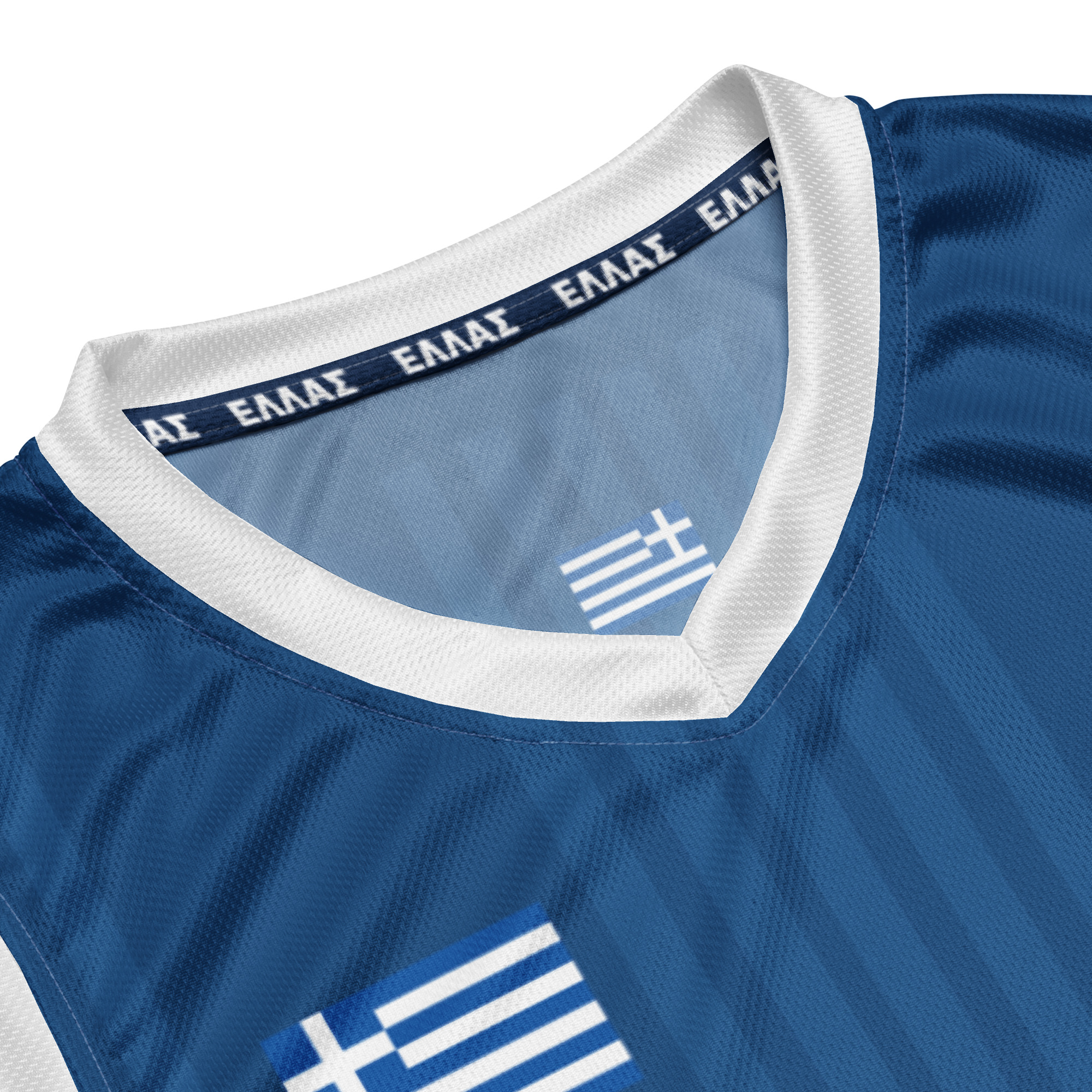 Hellas Basketball jersey - created by icehockey.gr - Image 2