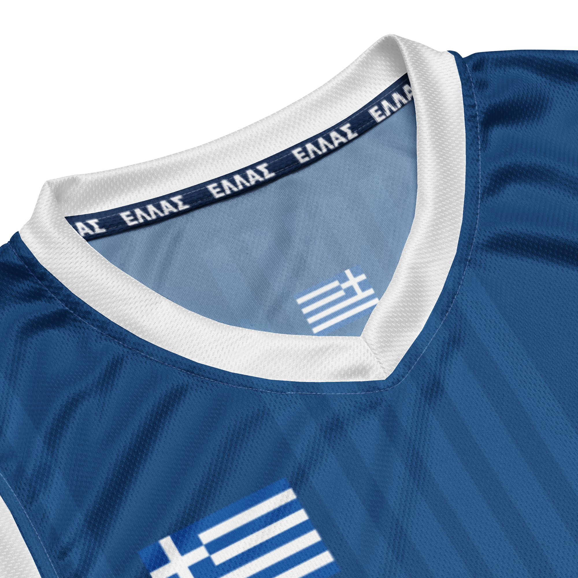 Hellas Basketball jersey - created by icehockey.gr - Image 2