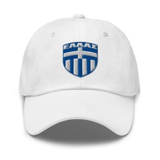 HELLAS - Dad hat