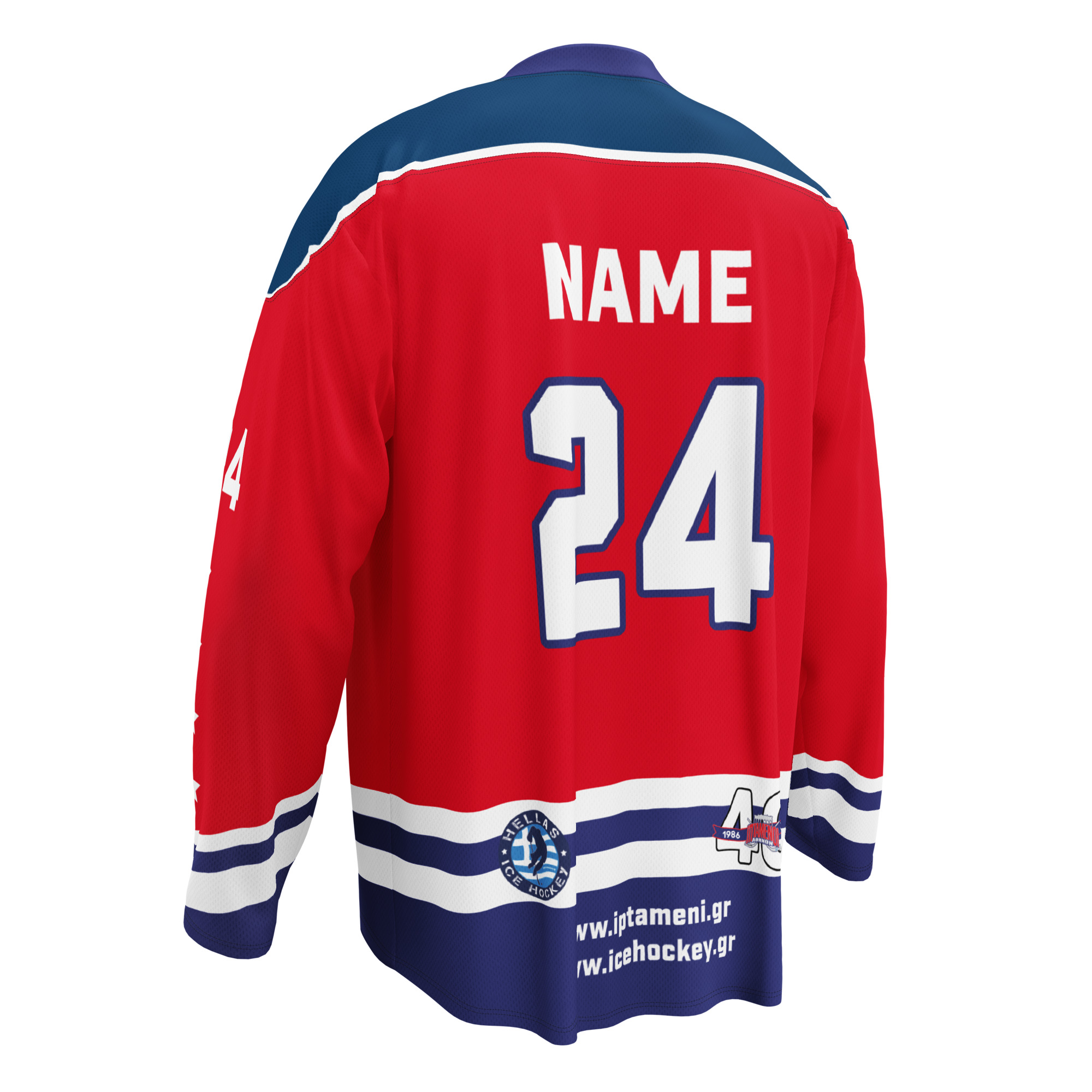 Athens Iptameni - Replica hockey jersey - Image 5