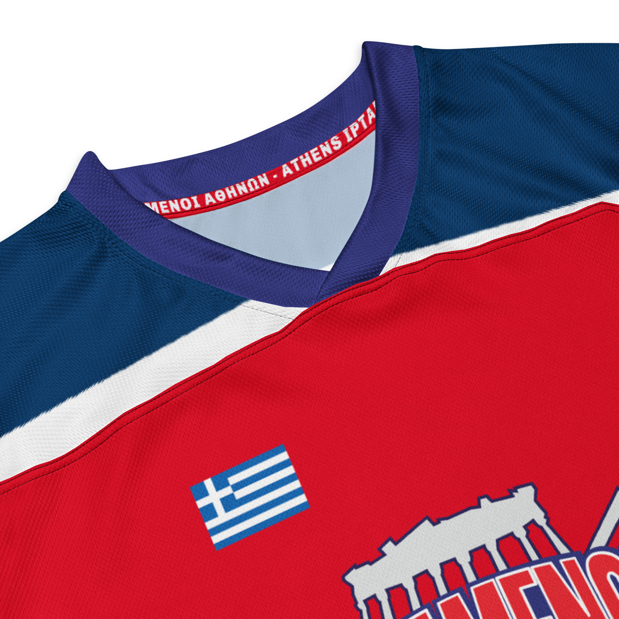 Athens Iptameni - Replica hockey jersey - Image 2