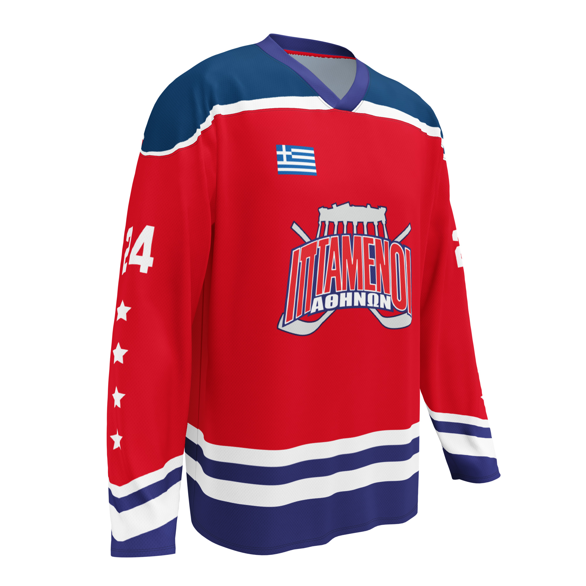 Athens Iptameni - Replica hockey jersey - Image 4
