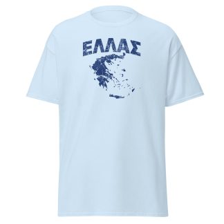 Hellas map - tshirt
