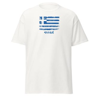 HELLAS tee