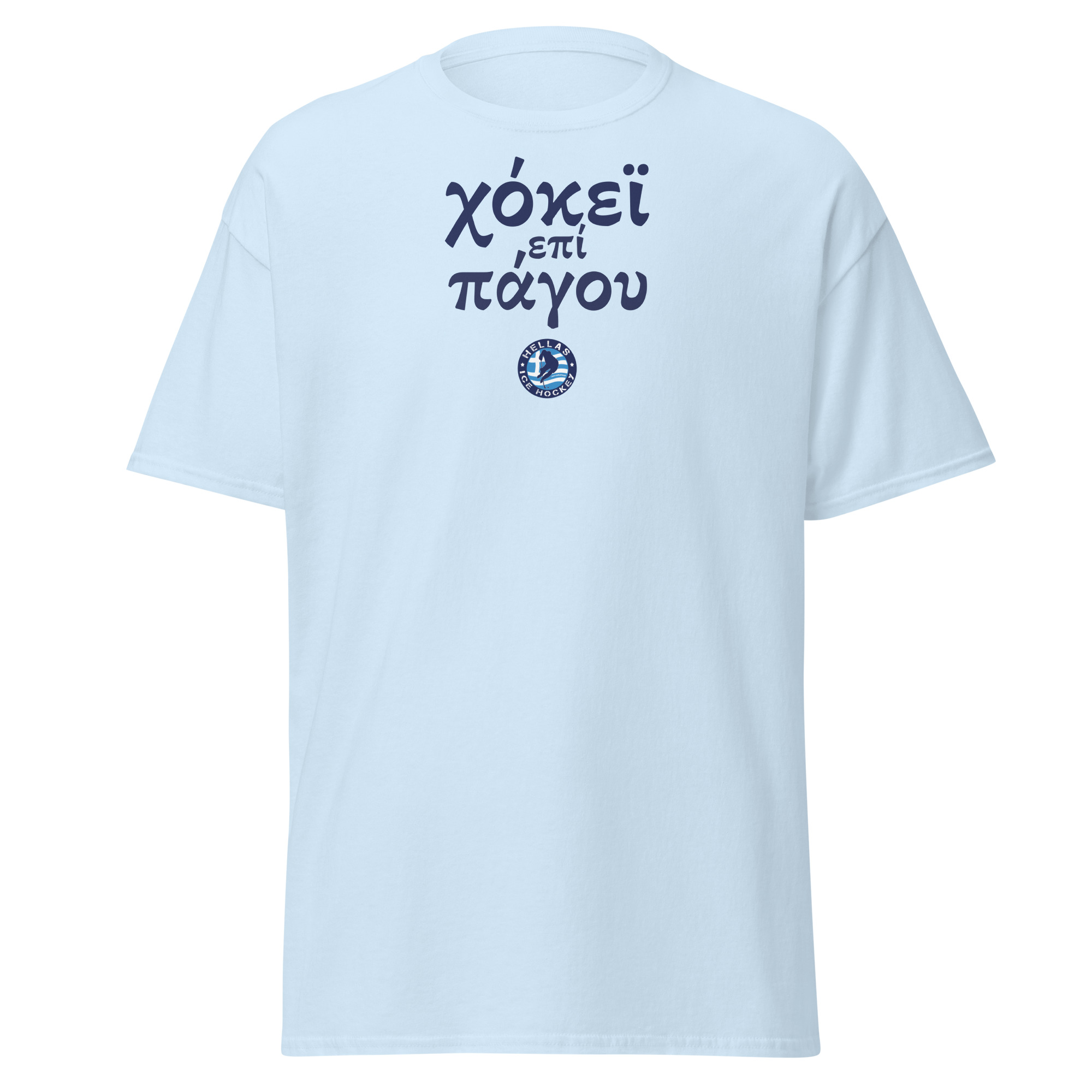 Ice Hockey... in Greek tee - Image 4