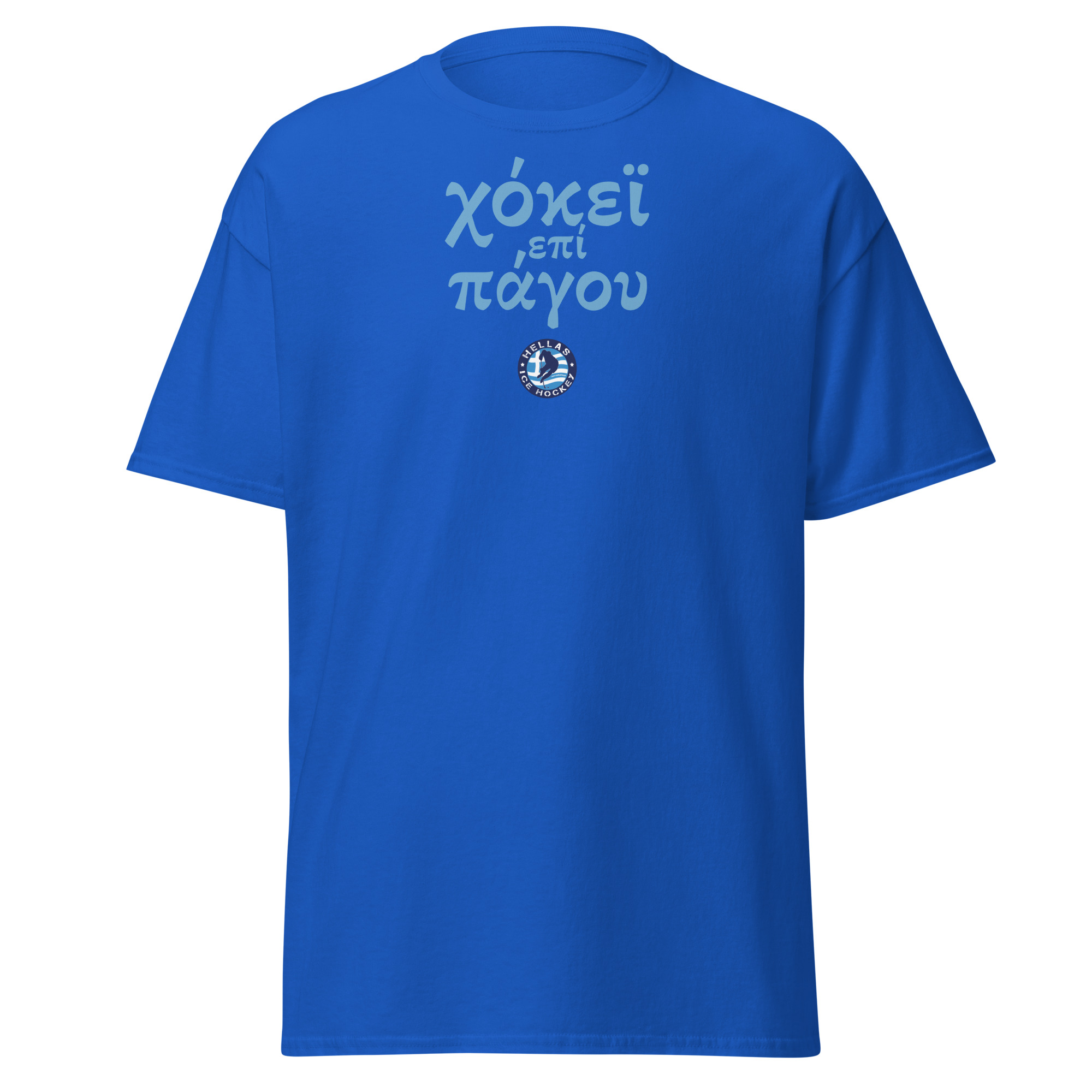 Ice Hockey... in Greek tee - Image 5