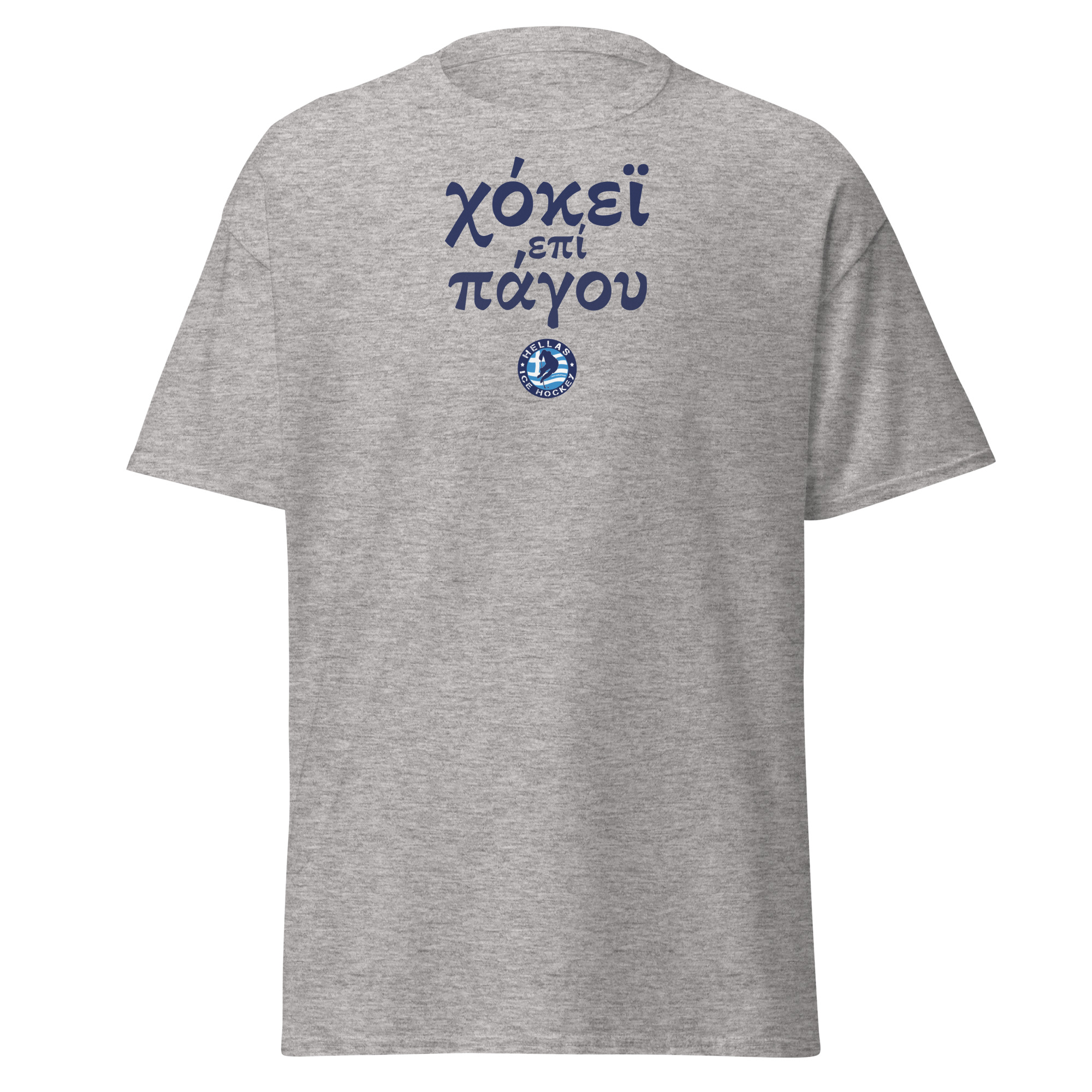 Ice Hockey... in Greek tee - Image 2