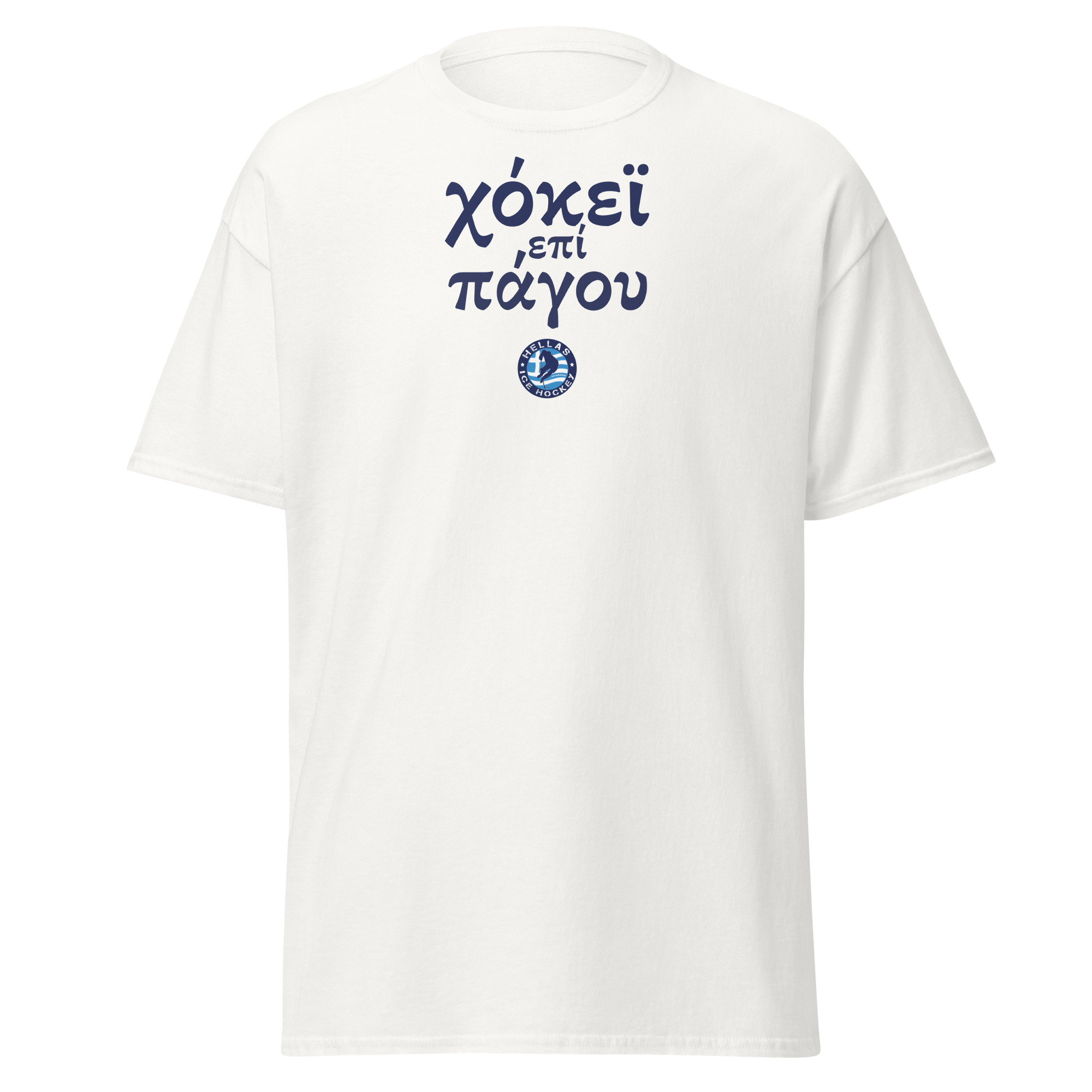 Ice Hockey... in Greek tee - Image 3